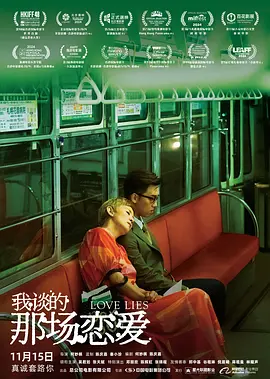 亚洲成人电视网