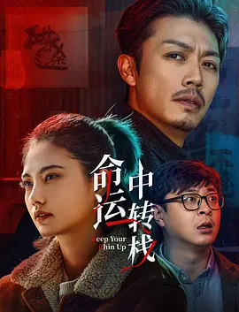 91福利影视